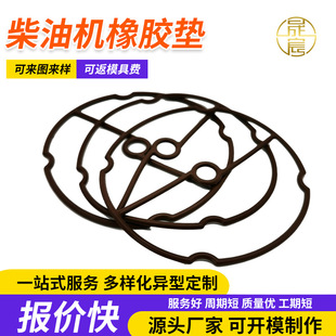 ��Ĥ��ձ������ɫ�ܷ��ĤƬ�L���L�~��ձ��yƬ��ͨ��ɫ�ܷ�Ȧ