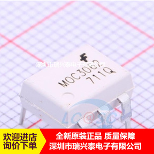 MOC3062 SOP-6 �NƬ MOC3062S FSC ���� ԭ�� ȫ��ԭ�b оƬ ��Ʒ