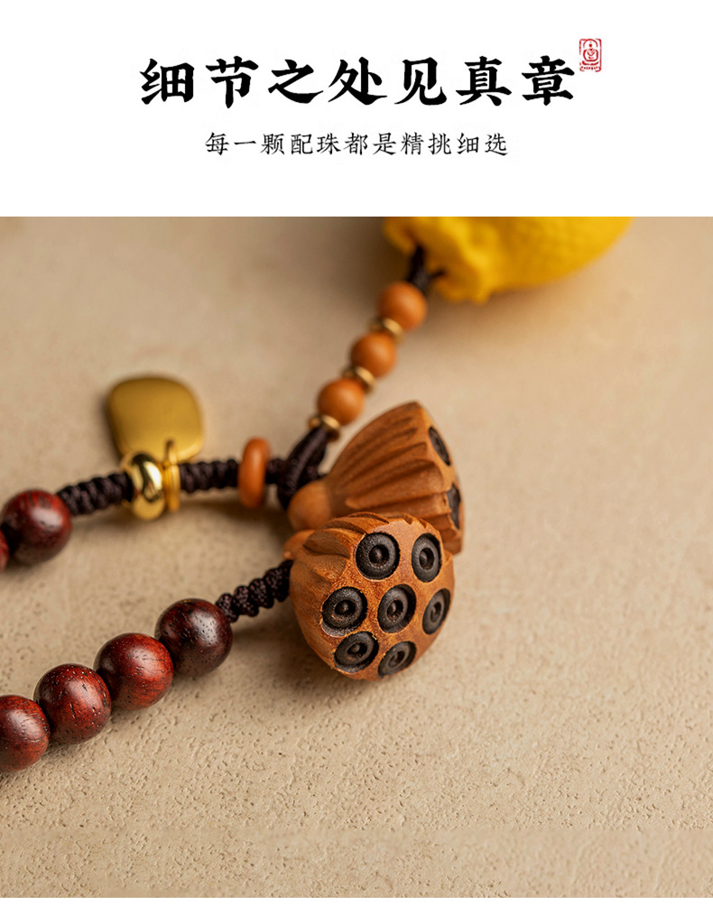 Natural Deer Antler Orange Car Pendant Natural Sandalwood Car Interior Hanging Ornament Exquisite Cute Rearview Mirror Pendant Gift