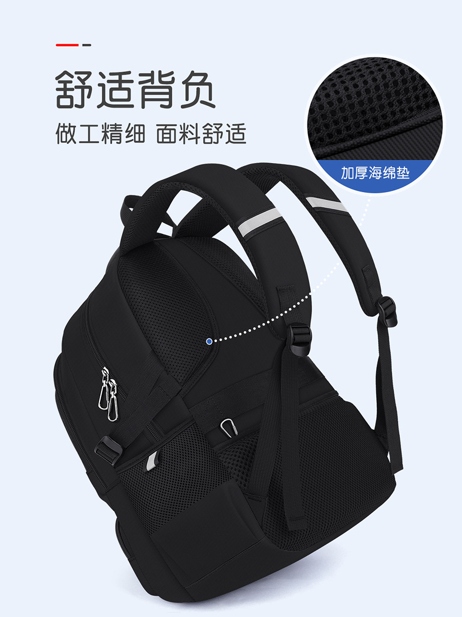 2024 nueva temporada escolar color sólido versión coreana simple para hombres, estudiantes de secundaria y secundaria, mochila escolar de gran capacidad para estudiantes