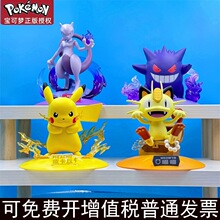 ���挚�ɉ����k������Ƥ���������С�[��ä�м��R���܄�����߅