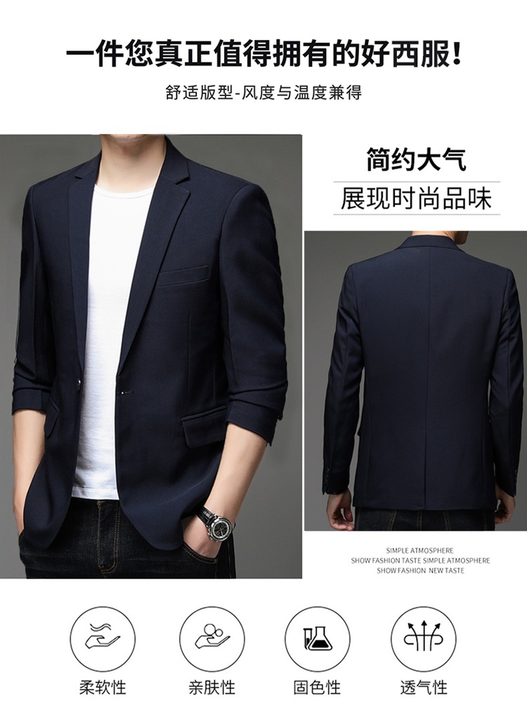 C7400 1530K ÁO VEST NAM TONREST VEST DÁNG ÔM BODY GỢI CẢM SEXY MÙA XUÂN THU ĐÔNG TRUNG NIÊN THỜI TRANG NAM G04 SẢN PHẨM MỚI