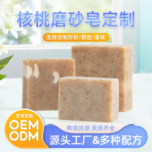 �S�Ҷ��ƺ���ĥɰ������������ԡspa�����ֹ������w�坍�ֹ�����