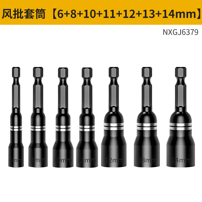 Juego de llaves hexagonales magnéticas extendidas para pistola de aire comprimido, juego completo de llaves hexagonales de acero al cromo vanadio de 6 mm para llave eléctrica