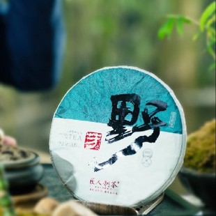 �ն����Ʋ����l�R��Ұ���^���Ř�較�����ն�����200g��ն����
