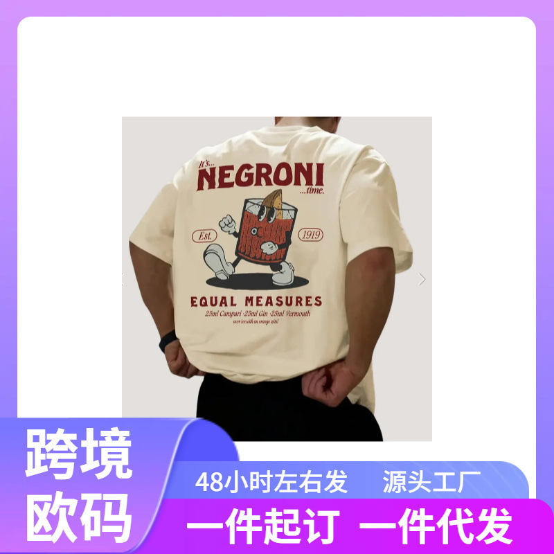 2024 Fashion T-Shirt Che Guevara Long Live Che Cuba Culver French O-Neck Cotton