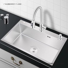 NβۼӺP304ˮۆβϴ˳ؼϴNzϴ