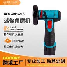 ���l�羳�����늽�ĥ�C�����ֳִ�ĥ����C��ˢ�๦��늄��и�C