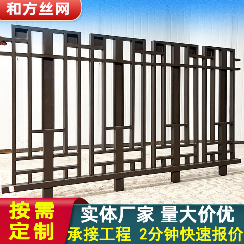 别墅围墙锌钢防护栏厂家批发小区公园户外隔离庭院学校围墙隔离栏