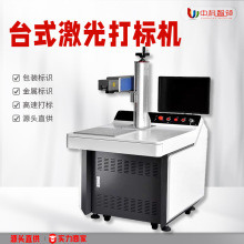 ��ʽ���w�����˙C���b���ټ����̙C���ڴ�a�C���֙C�D���O��