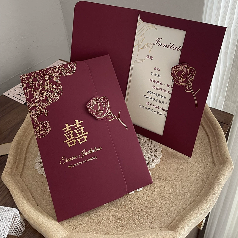 Запаroszenia для новорожденных, специальные приглашения на свадьбу, свадебные приглашения, новая печать 2025, высококачественная бумага