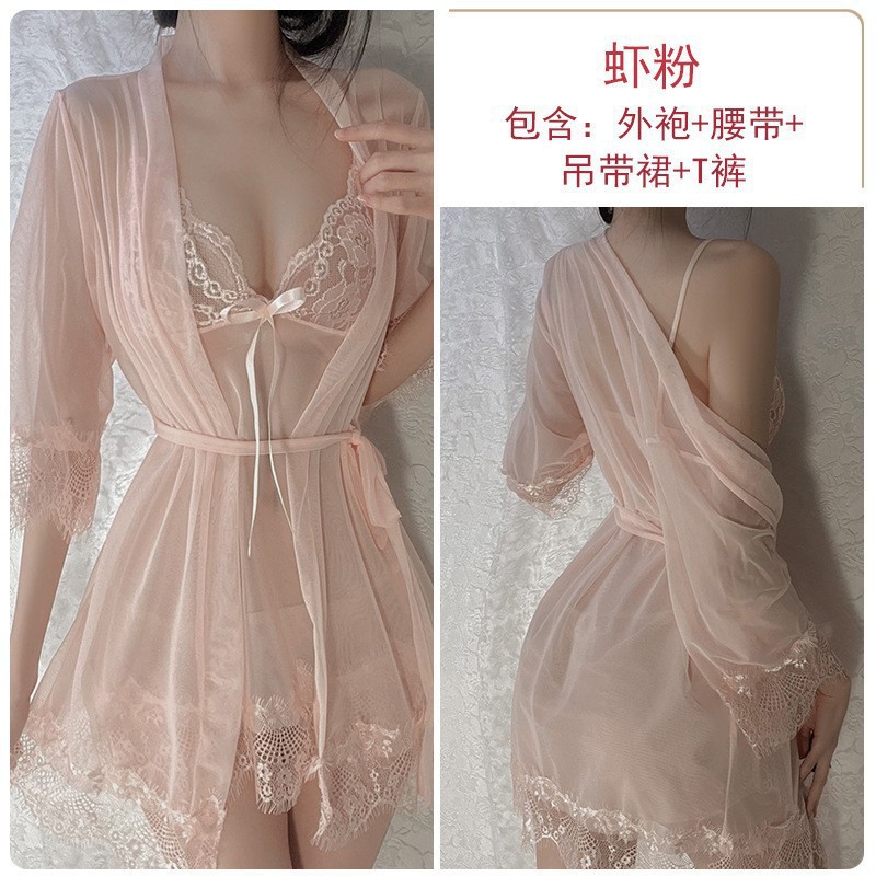 새우 핑크