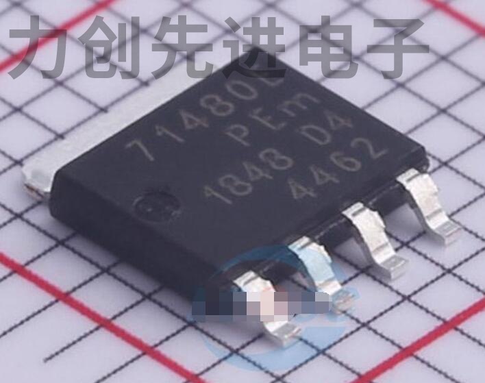 BUK7Y14-80EX 封装 SOT-669 MOS场效应管