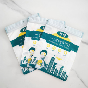 һ���ԉ��së�����b���Է����߅��ͺ�����������ԄӰ��b��Ĥ