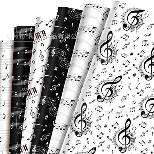 Wz113 Music Note Gift Decorative Paper Party Gift Gift Box Music Note Decoration Black and White Outer Wrapping Paper