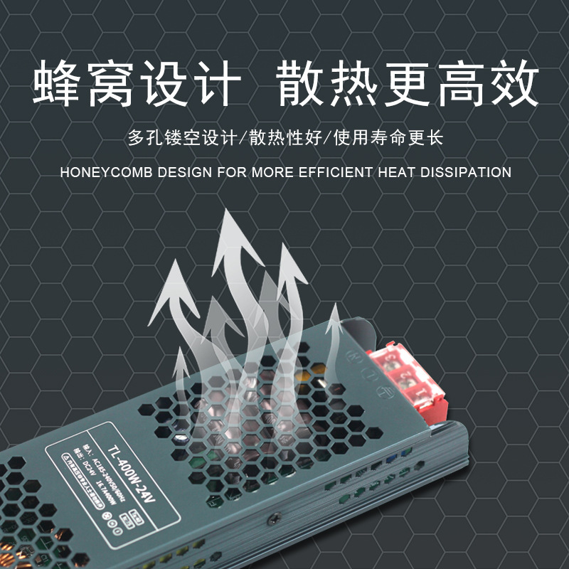 220V to DC 12-24V led lights with switching power supply 100W200W300W400W transformer adapter