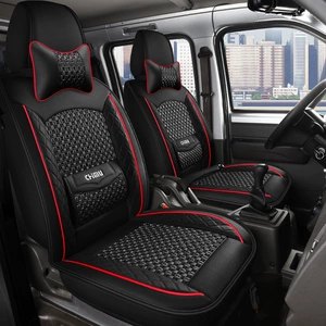 Wuling Rongguang kiçik kart üçün tək/qoşa sıra buz oturacaq örtüyü, dörd fəsil