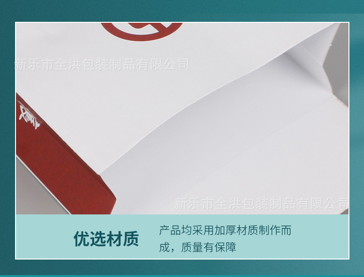 详情_13.jpg