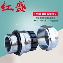 S316L���P���|�ܷ���^Ex������|���m�^316L��ˮ���m�^