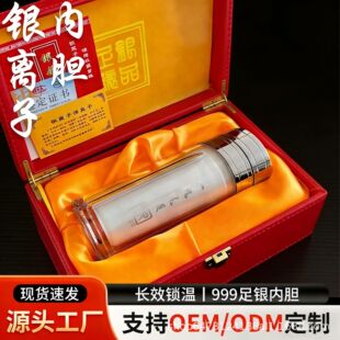 999���yˮ���y�x�ӷ����̄նYƷ��ˇ�����������N�YƷ�豭�y����
