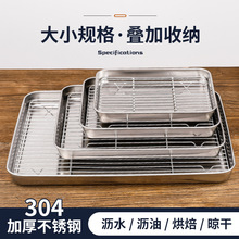 304���P䓷��P�W�񾀼��бP������ը���ß����V�͞rˮ�бP�����P