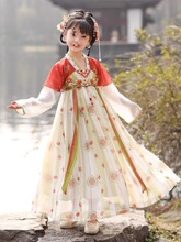 ��ͯ�h��Ůͯ���L�＾��2024�¿���L�����B��ȹСŮ�����b���b