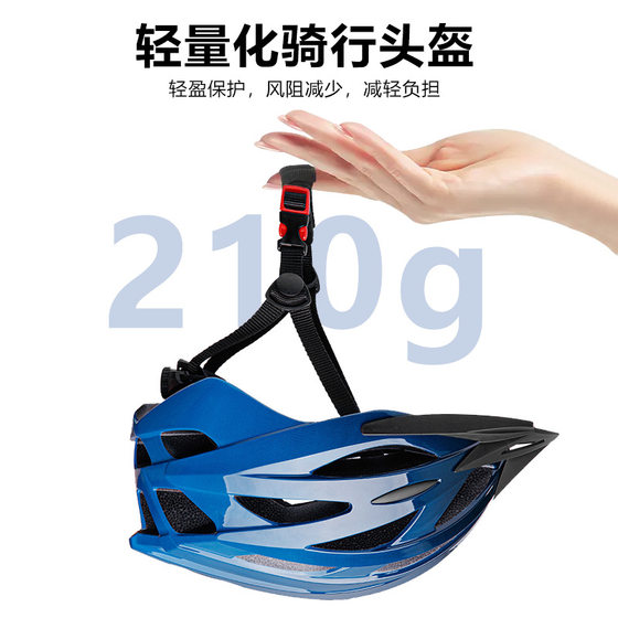 Factory wholesale cycling helmet bicycle helmet road mountain bike integrated molding adult men and women riding equipment