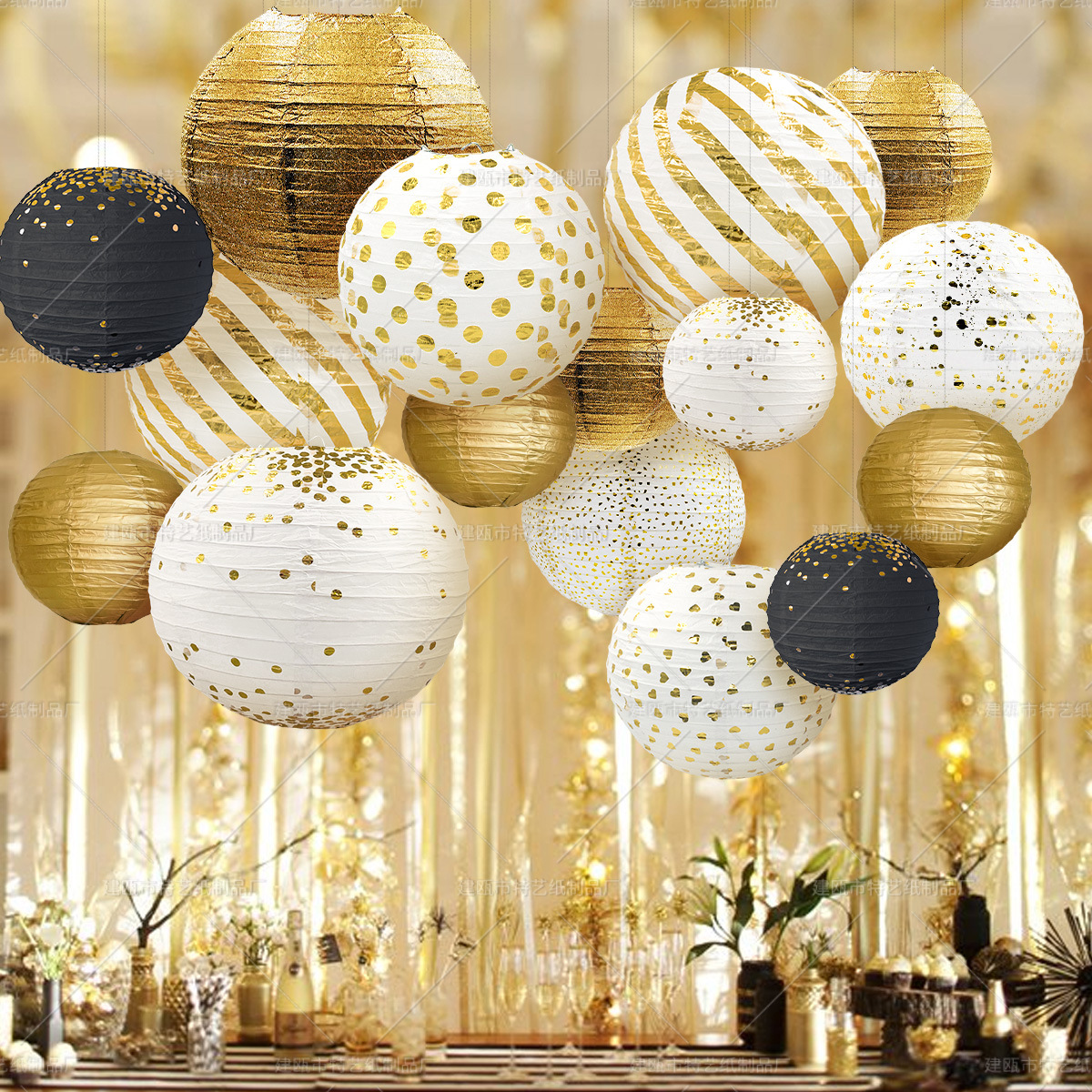 玫瑰金纸灯笼欧美婚礼户外烫金纸灯笼挂件装饰圆形可折叠派对挂饰