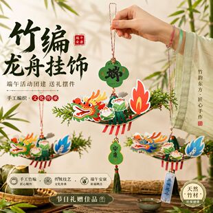 ���繝��С���ֹ�diy��ͯ�H���ֹ��������۲��ϰ������T��