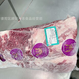 �������P��M2+ţ���X�ļ��N�ڰ���˹243�Sţ�ſ�������в͟���