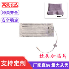 ��늉�������^�o�����ӟ�ƬUSB늼ӟᶨ�r�{�������w�S�z�l��Ĥ