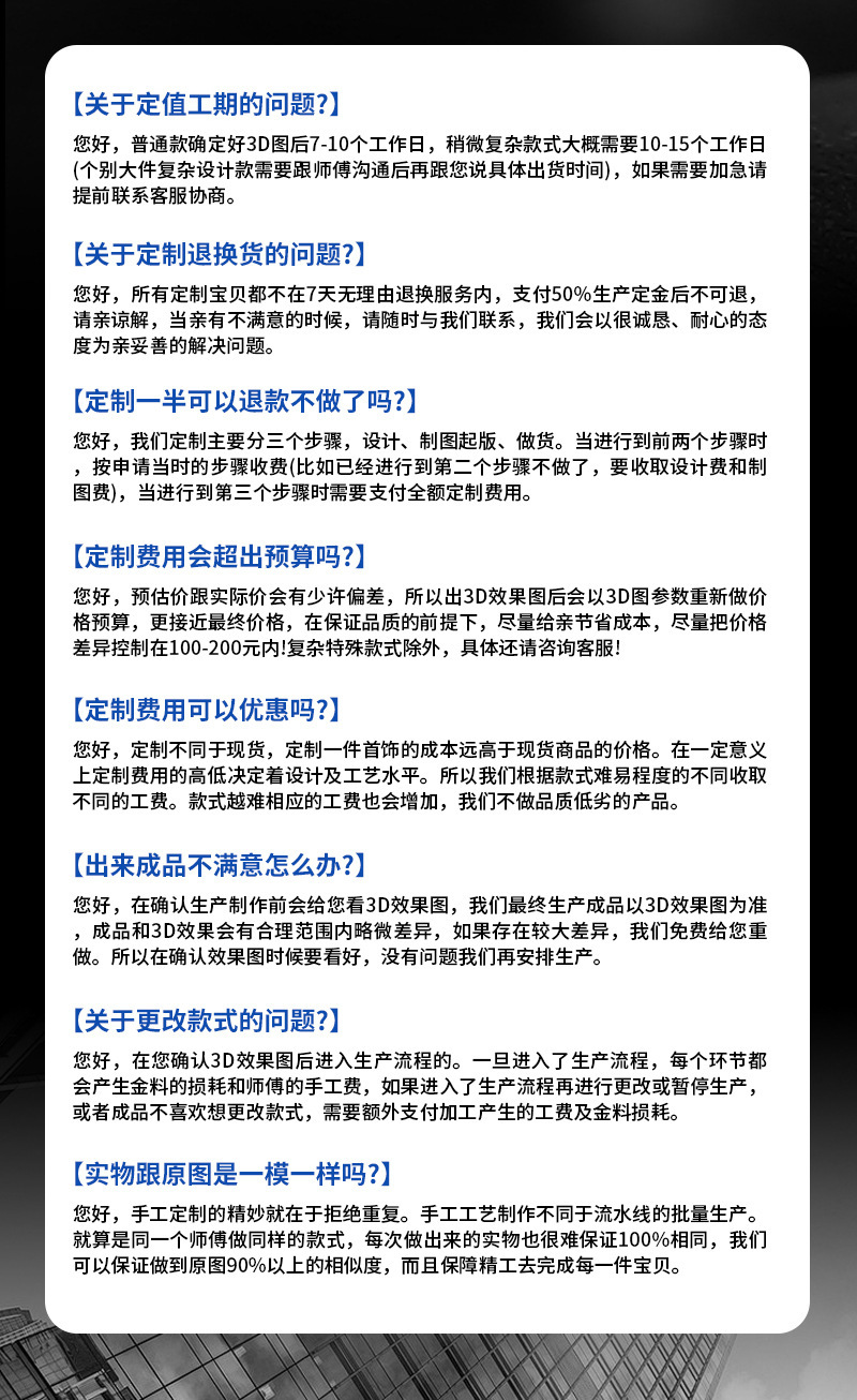 O1CN01M3xvwI1giCYf0hfmf_!!2217