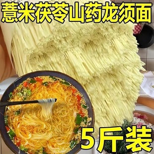 ����޲��ɽș�����5���b�ֹ���������l��ʳ���ͷ���I�B���