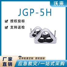 ���ʩ����о�����|�̶��AJGP-6H�߉����P���|�A����|����