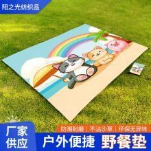 ������Ʒţ��Ұ�͉|¶�IҰ������|������ĥ���@��ƺ�|��ˮ