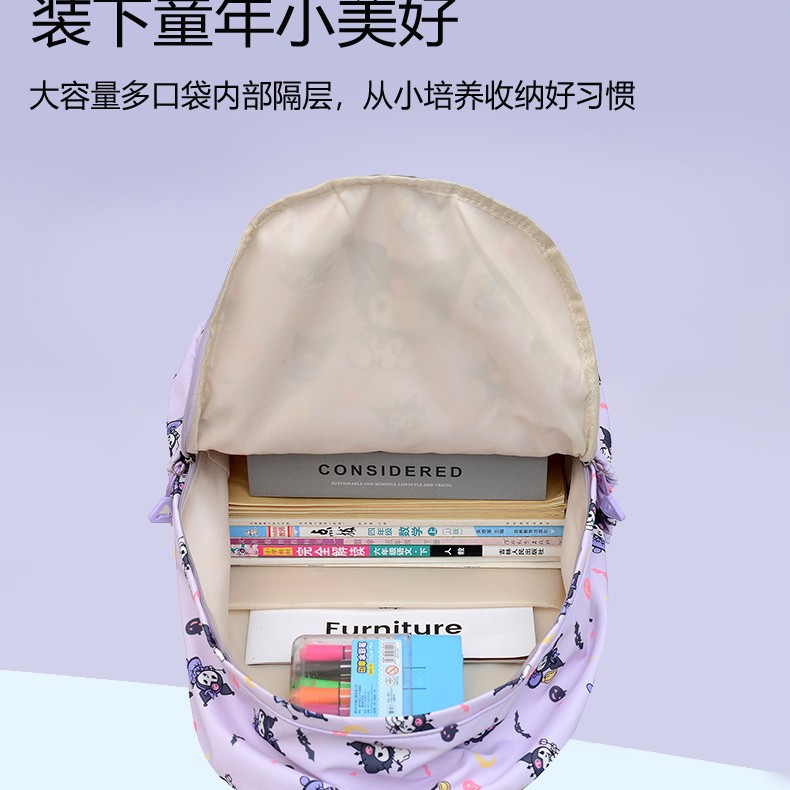 SCHOOLBAG 어린이 3-6 학년 초등학생 KULOMI SCHOOLBAG 귀여운 배낭 귀여운 경량 대용량 배낭