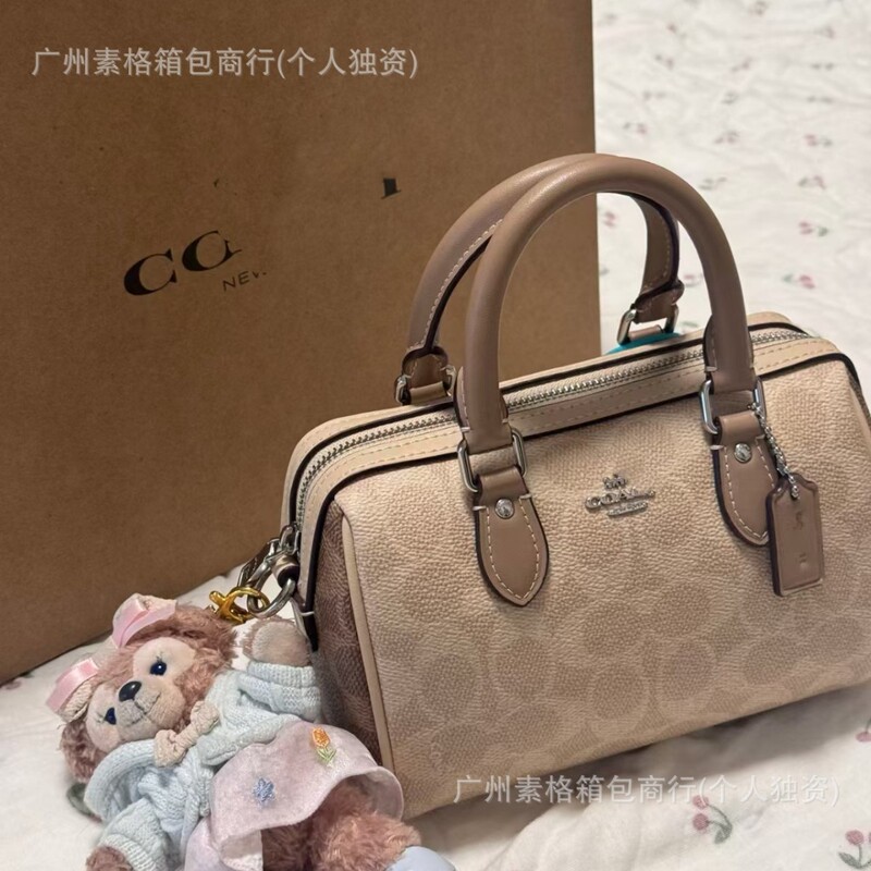 C Brand Milk Tea Color Monogram Mini Boston Bag, Versatile Handbag, Shoulder Bag, Crossbody Bag, Pillow Bag, Versatile for Commuting, Women's