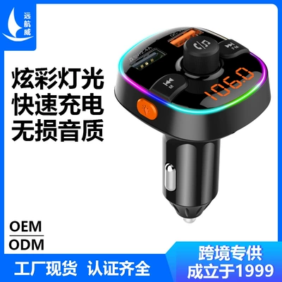Yeni Avtomobil Bluetooth FM Transmitter MP3 Pleyer QC3.0 Sürətli Şarj BC52