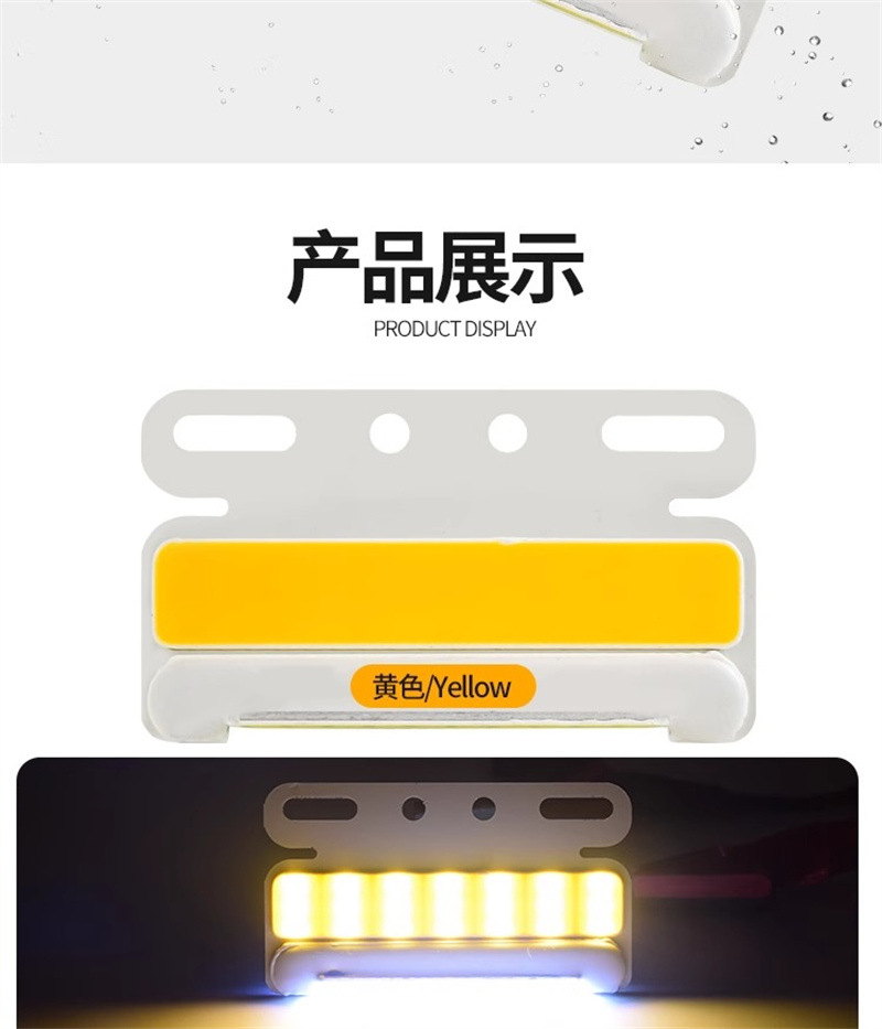 12V 24v super bright truck side light waterproof strong light ground tire light car side light ultra-thin trailer waist light