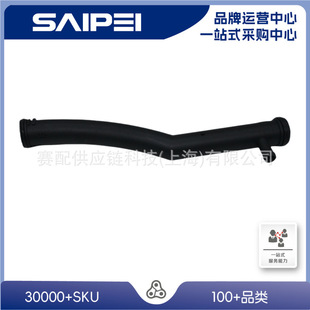 03C121065J, 03C121065G, 03C121065D for Lavida, Octavia Cooling Water Pipe