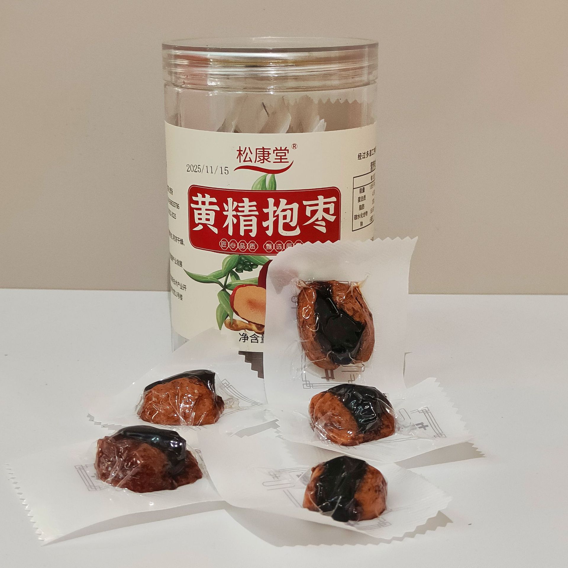 Huang Jing Bao Zao Nine-Steamed Polygonatum with Pitted Jujube 100g Ready-to-Eat Herbal Snack overview