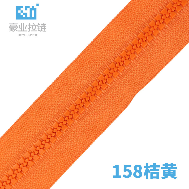 卸売5号樹脂ジッパー、オープンエンド、在庫あり、カラフルなプラスチック粗歯ジッパー、衣類、ジャケット、ダウンジャケット、作業服|undefined