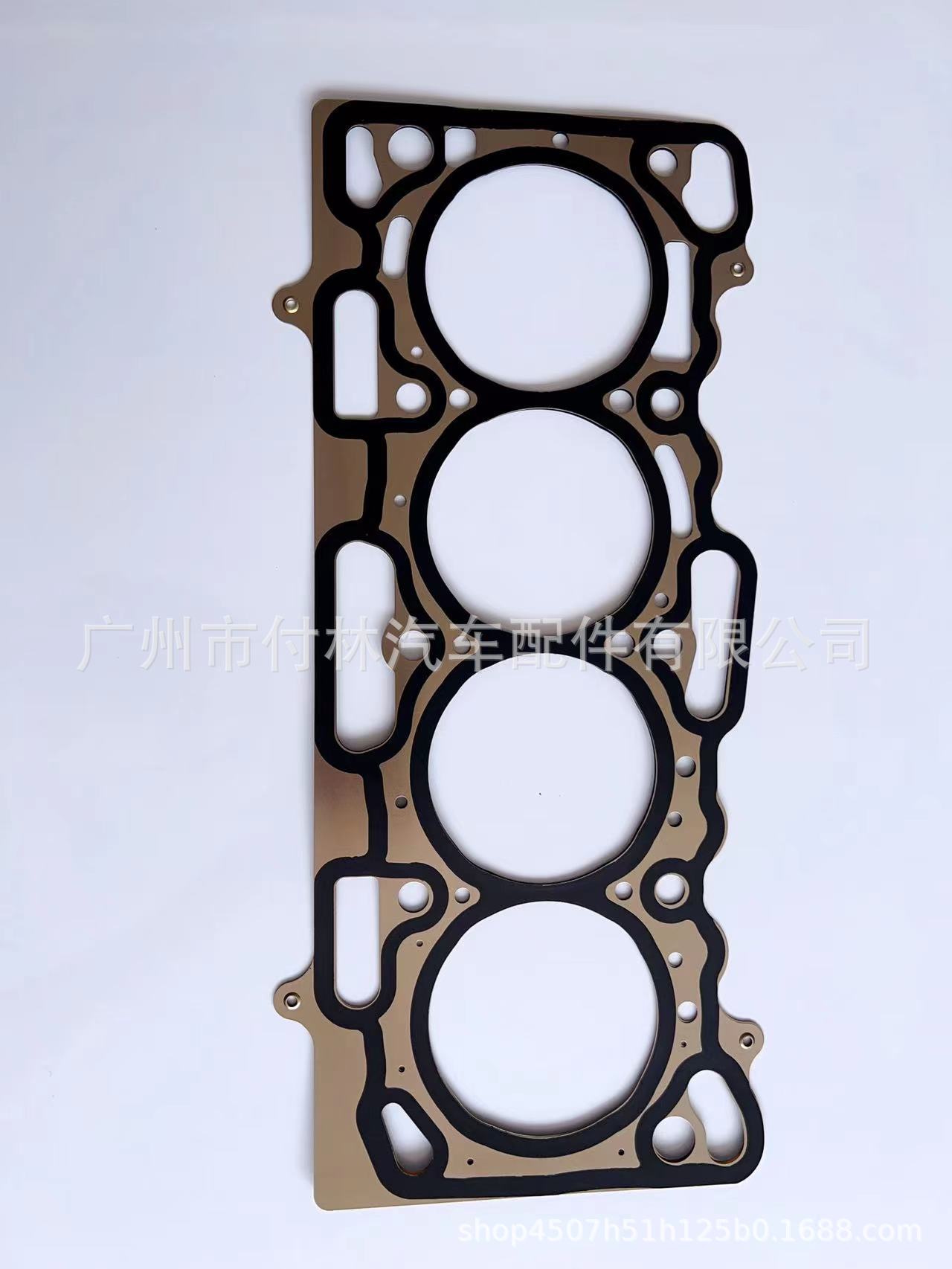MITSUBISHI suitable for 4G15 engine cylinder gasket MD331145