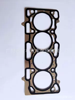 gasket MD331145, Cylinder and parts
