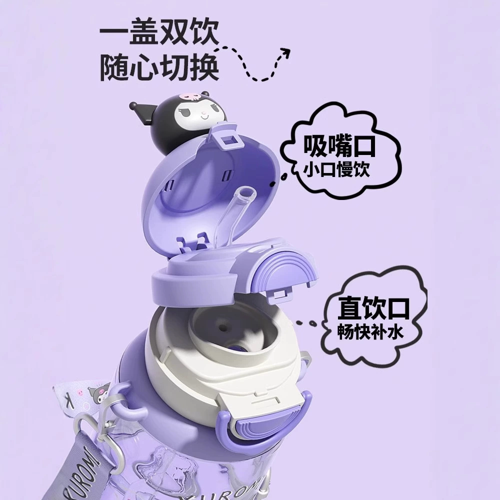 Children's high quality glass for elementary school students, capacious plastic teapot