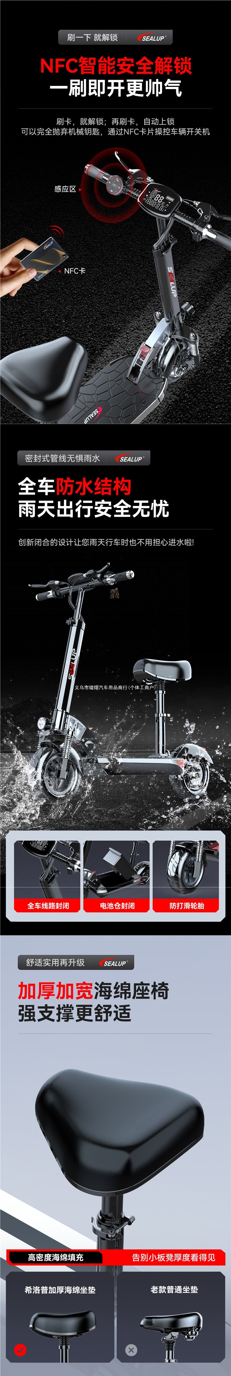 Xilop electric scooter, foldable electric vehicle, two-wheeled mobility scooter, small mini electric vehicle