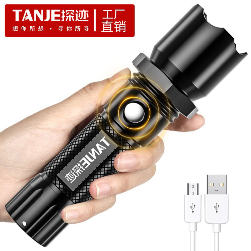 Abs Flashlight Outdoor Led Long-Range Portable USB Rechargeable Small High-Brightness Flashlight Outdoor High-Brightness Flashlight