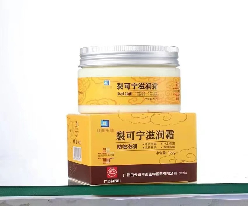 https://www.toonies.cn微信圖片_20220913174231.jpg_800x800.jpg