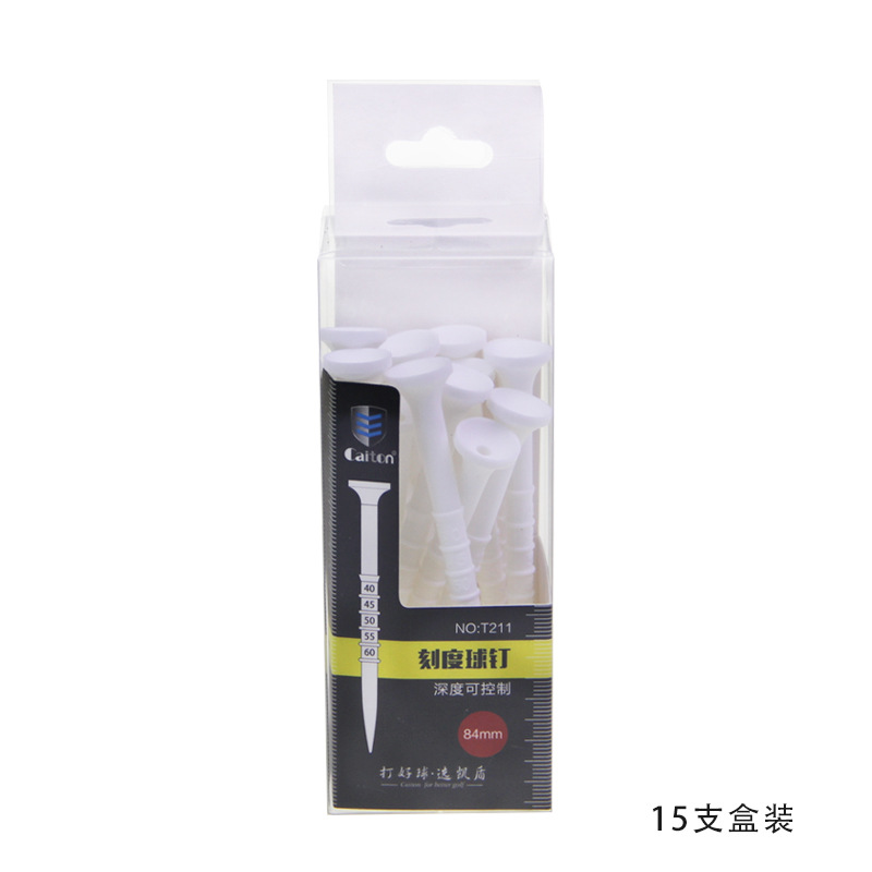 �¿�߶���̶��򶤸߶����򶤸߶����������ʹ�ɼ�С����83mm