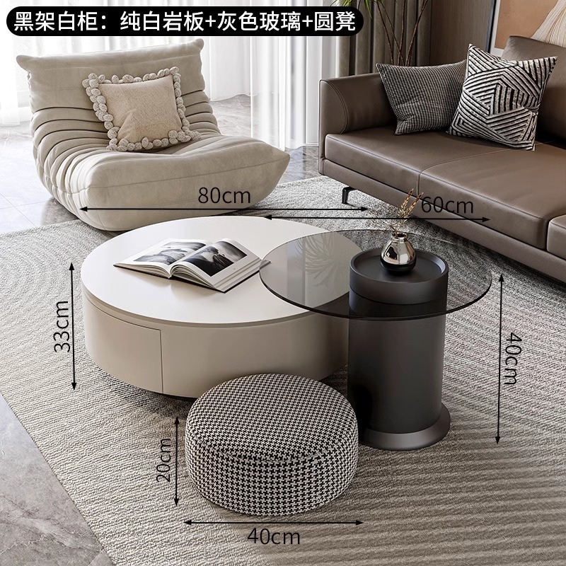 岩板圆形茶几桌客厅家用轻奢现代简约小户型白色奶油高级感设计师|undefined